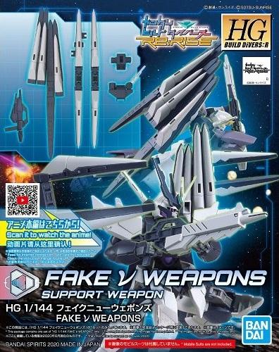 BUILD DIVERS - HGBD:R 1/144 Fake v Weapons - Model Kit
