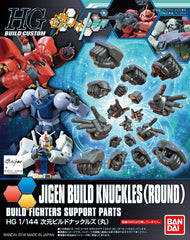 GUNDAM - HGBC 1/144 Jigen Build Knuckles (Round) - Model Kit