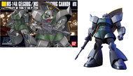 GUNDAM - 1/144 HGUC GELGOOG/ GELGOOG CANNON - Model Kit
