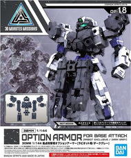 GUNDAM - 30MM Option Armor 18 for Base Attack Detail Set - Model Kit