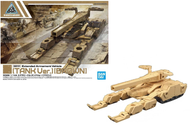 30MM - 1/144 Extended Armament Vehicle (Tank Ver. Brown) - Model Kit