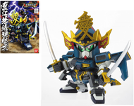 GUNDAM - BB339 Naoe Kanetsugu Gundam - Model Kit