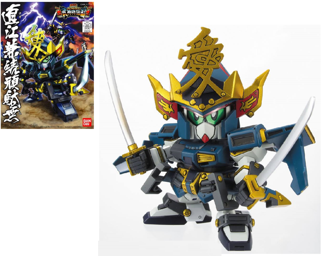 GUNDAM - BB339 Naoe Kanetsugu Gundam - Model Kit