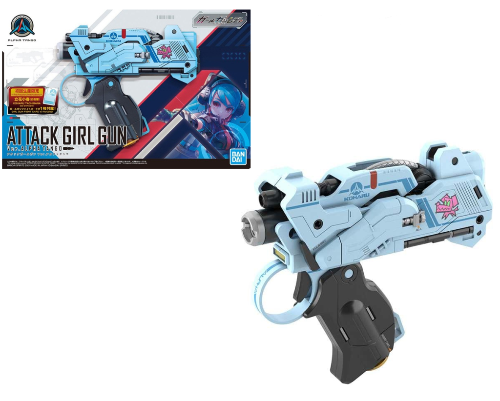 GIRL GUN LADY - Attackroleplay Ver. Alpha Tango - Model Kit