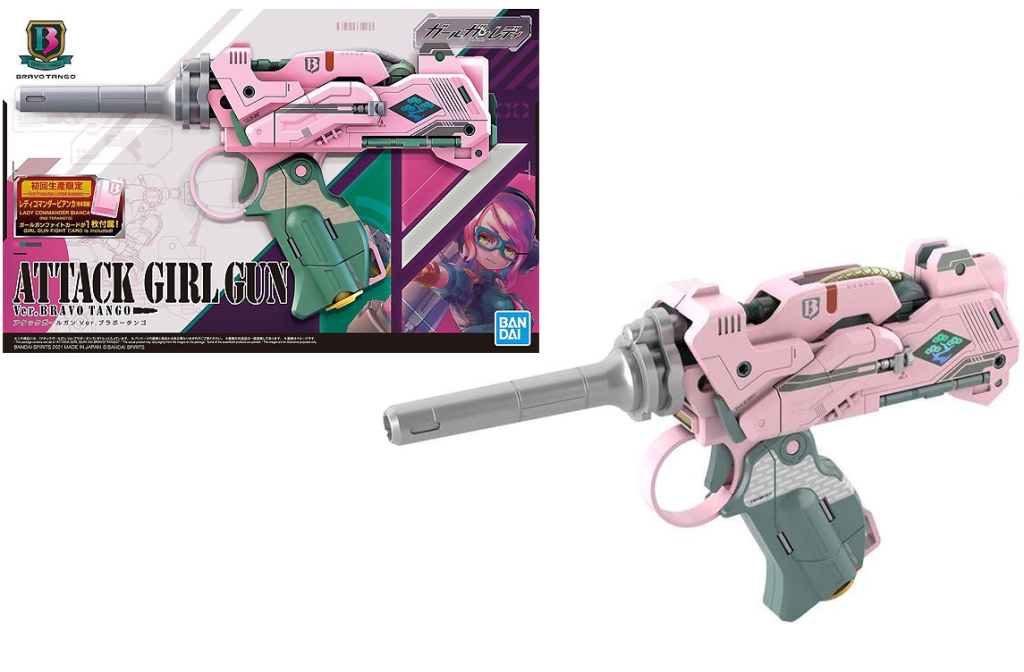 GIRL GUN LADY - Attackroleplay Ver. Bravo Tango - Model Kit