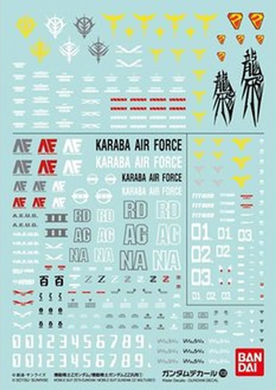 GUNDAM - Gundam Decal 108 Z + ZZ Gundam / Multiuse 1 - Model Kit