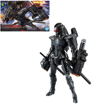 ULTRAMAN - Figure-rise Standard Ultraman Suit Ver7.5 - Model Kit