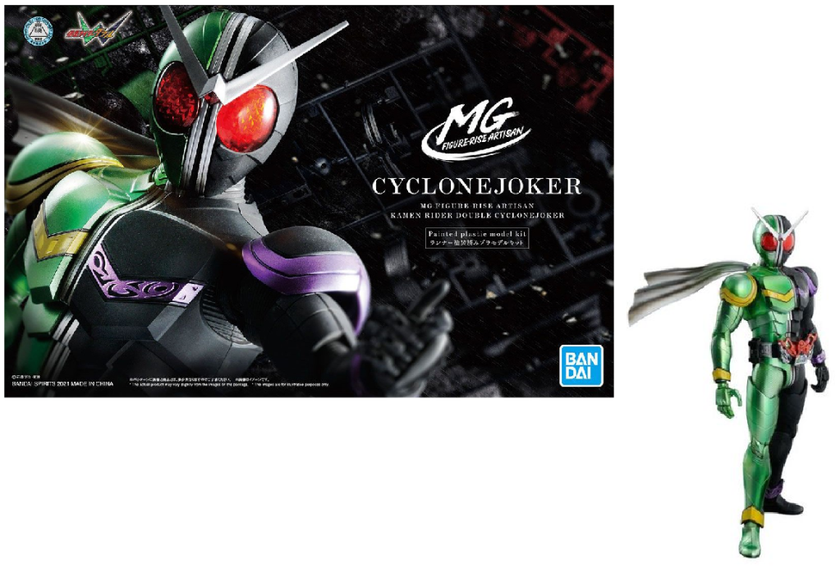 KAMEN RIDER - Figure-Rise Artisan Double Cyclone Joker - Model Kit