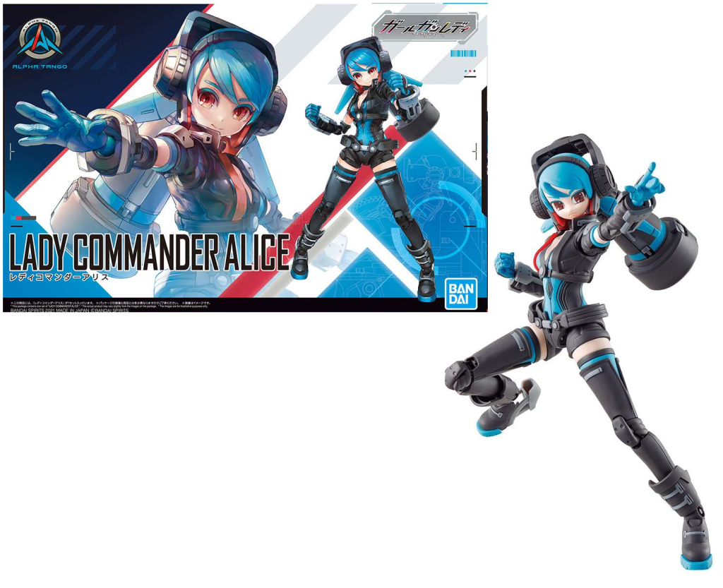 GIRL GUN LADY - Lady Commander Alice - Model Kit