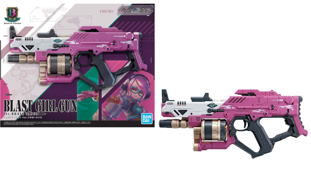 GIRL GUN LADY - Blastroleplay Ver. Bravo Tango - Model Kit