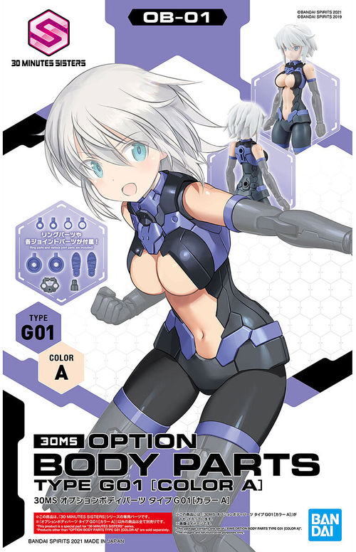 30MS - Option Body Parts Type G01 - Model Kit
