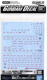 GUNDAM - Decal 122 Mobile Suit Gundam Hathaway Multiuse 1 - Model Kit