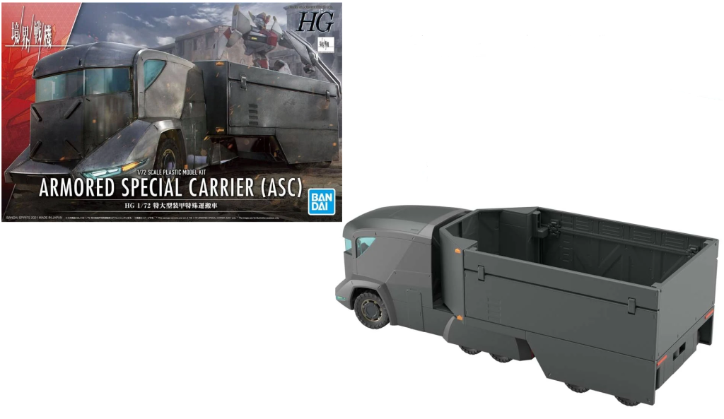 KYOKAI SENKI - HG 1/72 Armored Special Carrier (ASC) - Model Kit