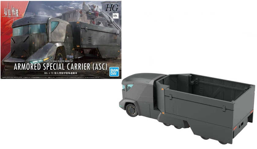 KYOKAI SENKI - HG 1/72 Armored Special Carrier (ASC) - Model Kit