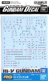 GUNDAM - Gundam Decal 132 RG 1/144 Hi-vGUNDAM - Model Kit