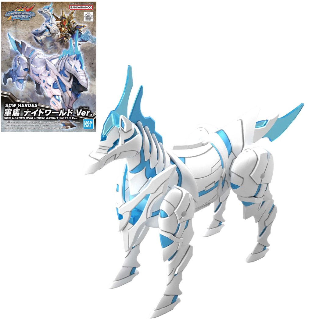 GUNDAM - SDW Heroes War Horse Knight World Ver. - Model Kit