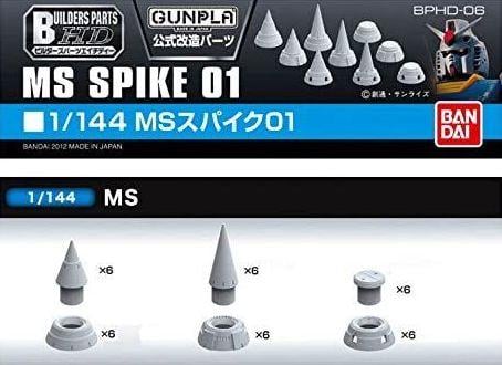 GUNDAM - Builders Parts HD 1/144 MS Spike 01 - Model Kit