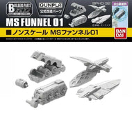 GUNDAM - Builders Parts HD 1/144 MS Funnel 01 - Model Kit