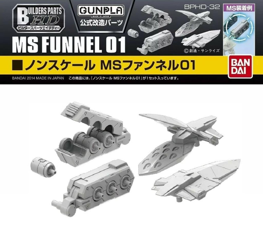 GUNDAM - Builders Parts HD 1/144 MS Funnel 01 - Model Kit