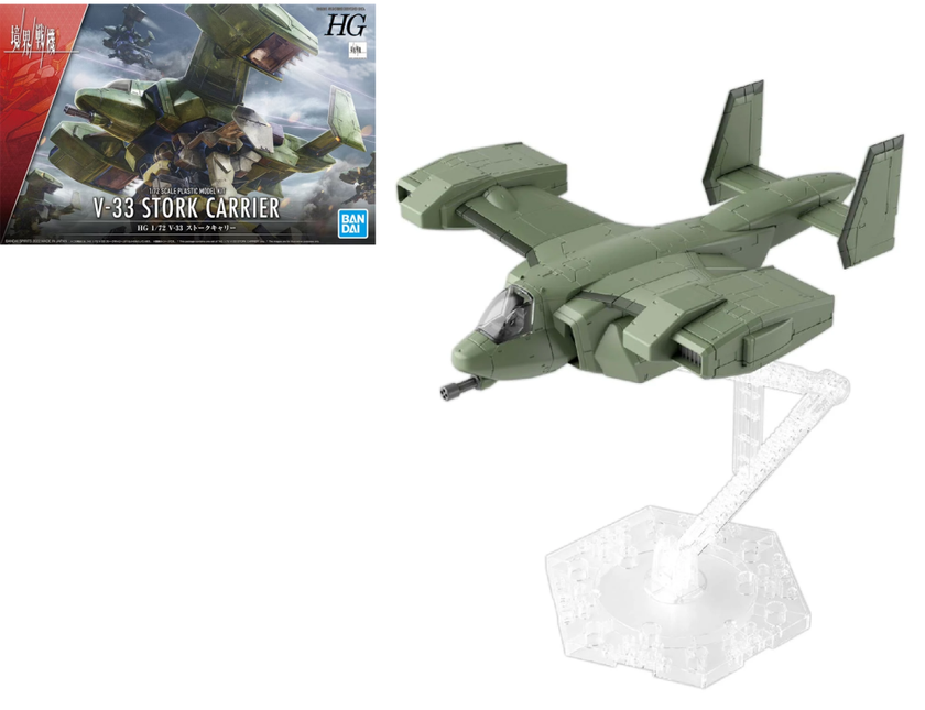 GUNDAM - HG 1/72 V-33 Stork Carrier - Model Kit
