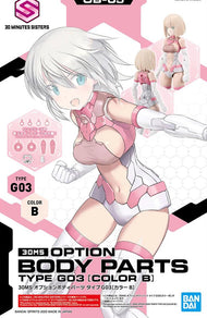 30MS - 30MS Option Body Parts Type G03 (Color B) - Model Kit