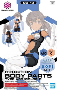 30MS - Option Body Parts Type A03 (Color C)  - Model Kit