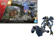 GUNDAM - AMAIM NEW ITEM B - Model Kit