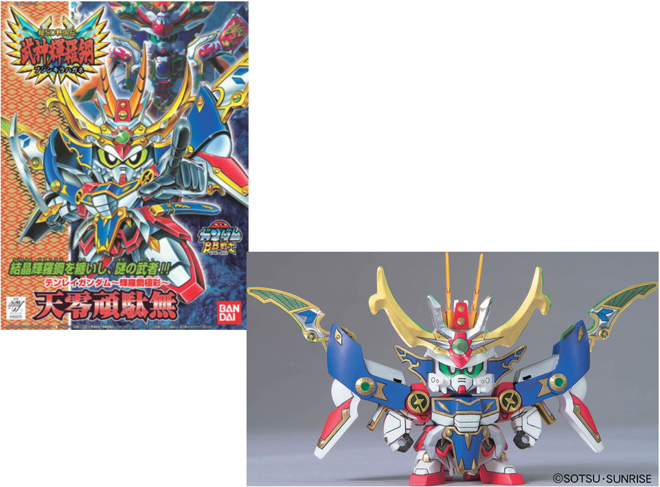 GUNDAM - BB158 Tenrei Gundam "Kirahagane Gokusei Version" - Model Kit