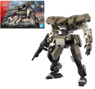 GUNDAM - HG 1/72 Jo Hound - Model Kit