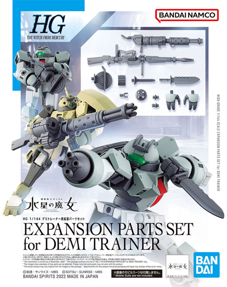 GUNDAM - HG 1/144 Expansion Parts Set For Demi Trainer - Model Kit