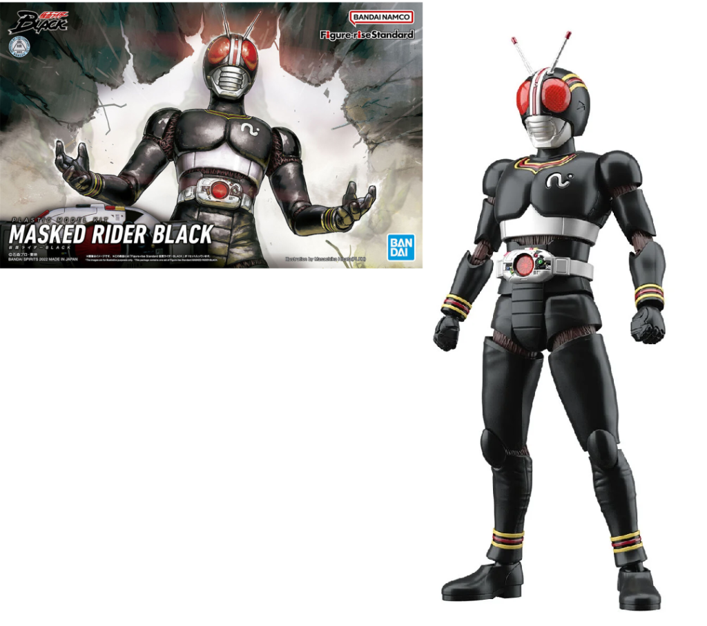 KAMEN RIDER - Figure-Rise STD - Masked Rider Black - Model Kit
