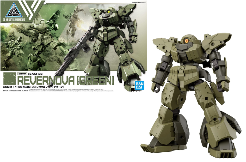 GUNDAM - 30mm 1/144 bEXM-28 Revernova Green - Model Kit