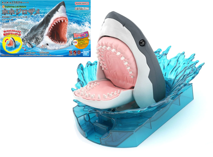 EXPLORING LAB NATURE - Great White Shark - Model Kit