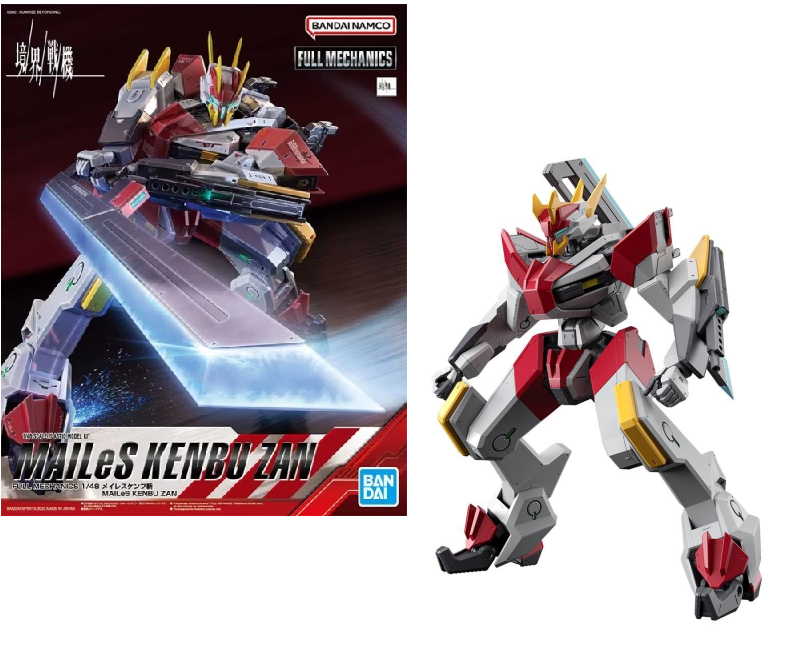 AMAIM - Full Mechanics 1/48 MAILeS KENBU ZAN - Model Kit