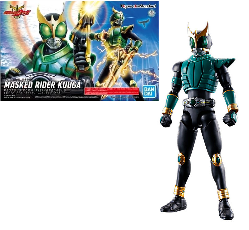 KAMEN RIDER - Figure-rise Standard Masked Rider Pegasus - Model Kit