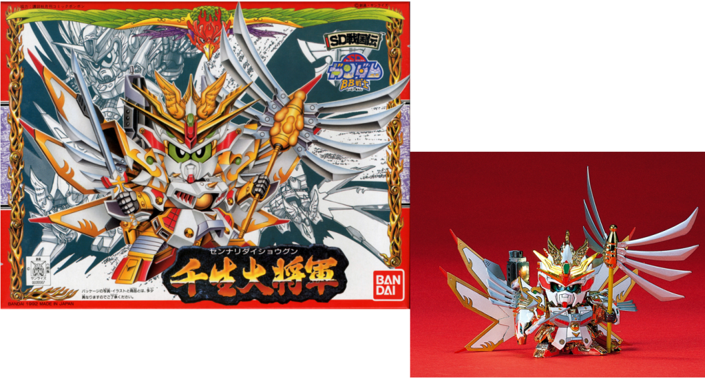 GUNDAM - BB100 Sennari Dai-Shogun - Model Kit