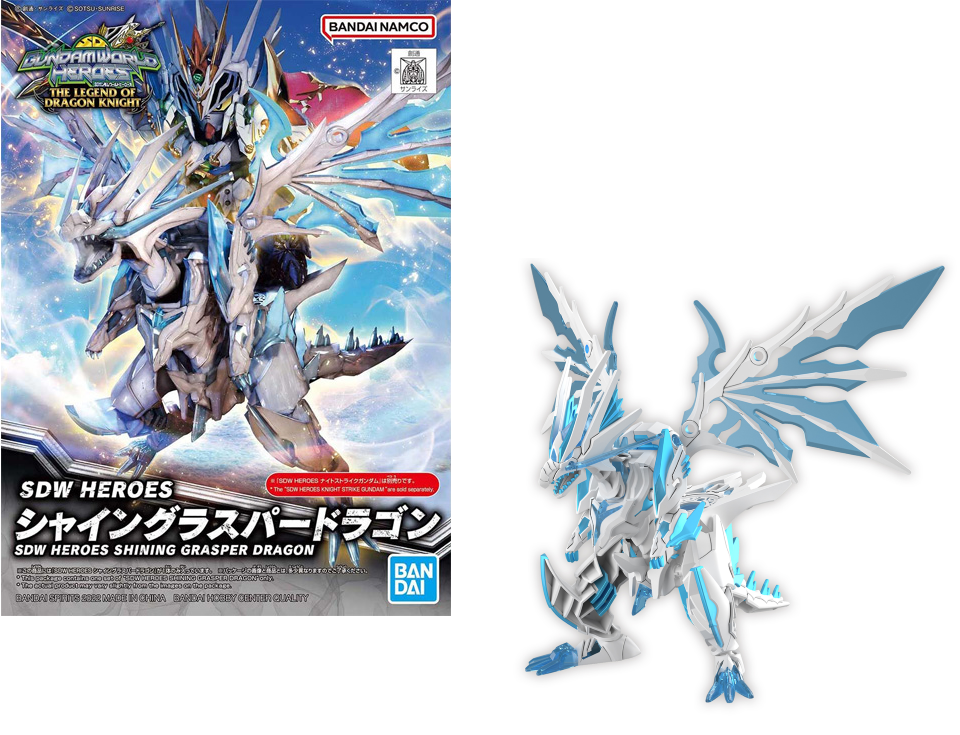 GUNDAM - SDW HEROES SHINING GRASPER DRAGON - Model Kit