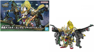 GUNDAM - SDW Heroes Zhao Yun 00 Gundam Command Package - Model Kit