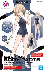 30MS - 30MS Option Body Parts Type S02 (Color B) - Model Kit