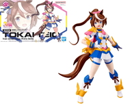 UMA MUSUME - 30MS Tokai Teio - Model Kit