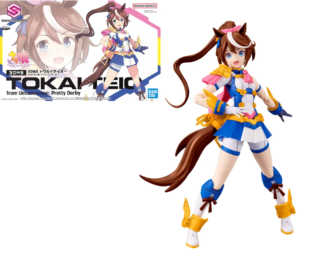 UMA MUSUME - 30MS Tokai Teio - Model Kit