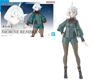 GUNDAM - Figure-rise Standard Miorine Rembran - Model Kit