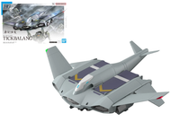 THE WITCH FROM MERCURY - HG 1/144 Tickbalang - Model Kit