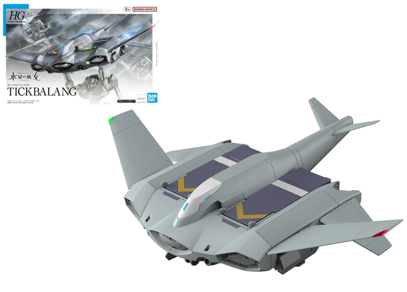 THE WITCH FROM MERCURY - HG 1/144 Tickbalang - Model Kit