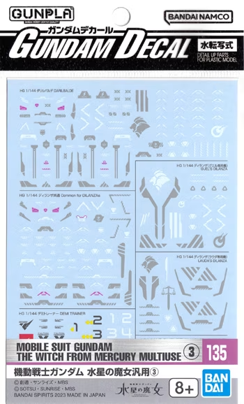 THE WITCH FROM MERCURY - Gundam Decal 135 - Model Kit