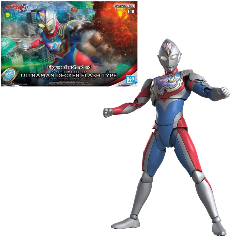 ULTRAMAN - Figure-rise Standard Ultraman Decker Flash Type -Model Kit