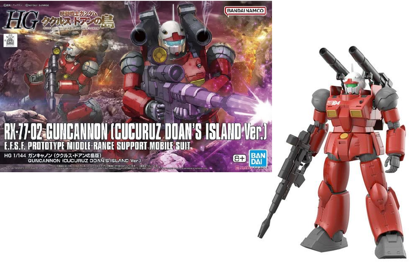 GUNDAM - HG 1/144 Guncannon (Cucuruz Doan's Island Ver.) - Model Kit