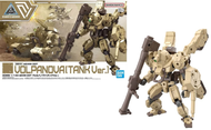 30MM - 1/144 bEXM-33T Volpanova (Tank Ver.) - Model Kit