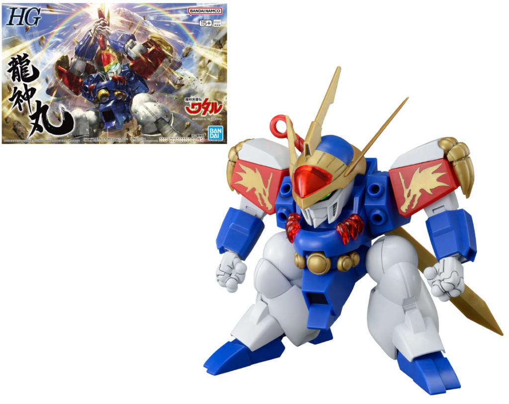 WATARU - HG Ryujinmaru - Model Kit
