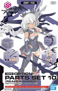 30MS - Option Parts Set 10 (Reaper Armor) - Model Kit